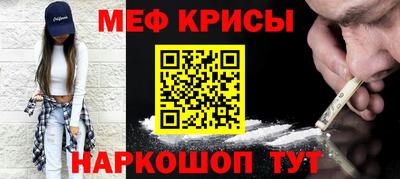 a pvp Рузаевка
