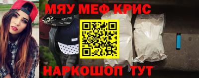 a pvp Рузаевка