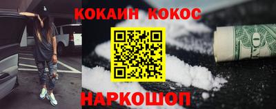 a pvp Рузаевка