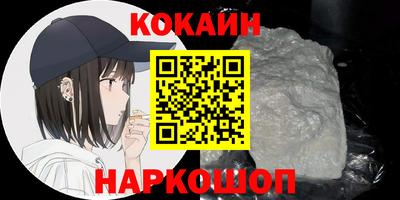 a pvp Рузаевка