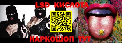 mdpv Рязань