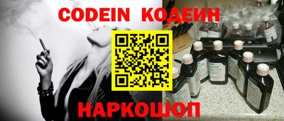 mdpv Рязань