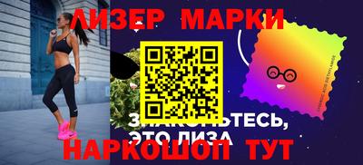 mdpv Рязань