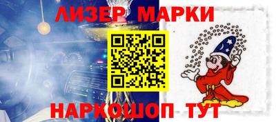 mdpv Рязань