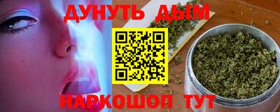 a pvp Рузаевка