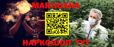 mdpv Рязань