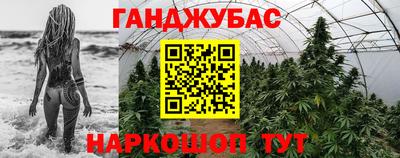 a pvp Рузаевка