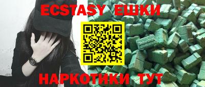 mdpv Рязань