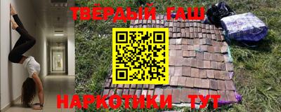 mdpv Рязань