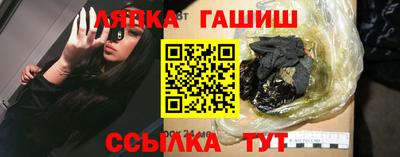 a pvp Рузаевка