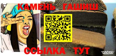 mdpv Рязань