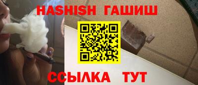 a pvp Рузаевка