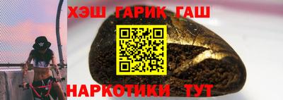 mdpv Рязань