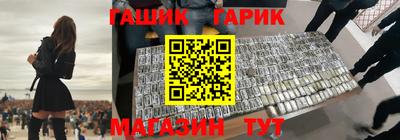 mdpv Рязань