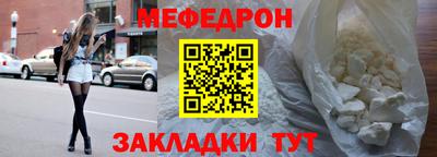 a pvp Рузаевка