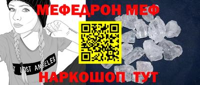 a pvp Рузаевка
