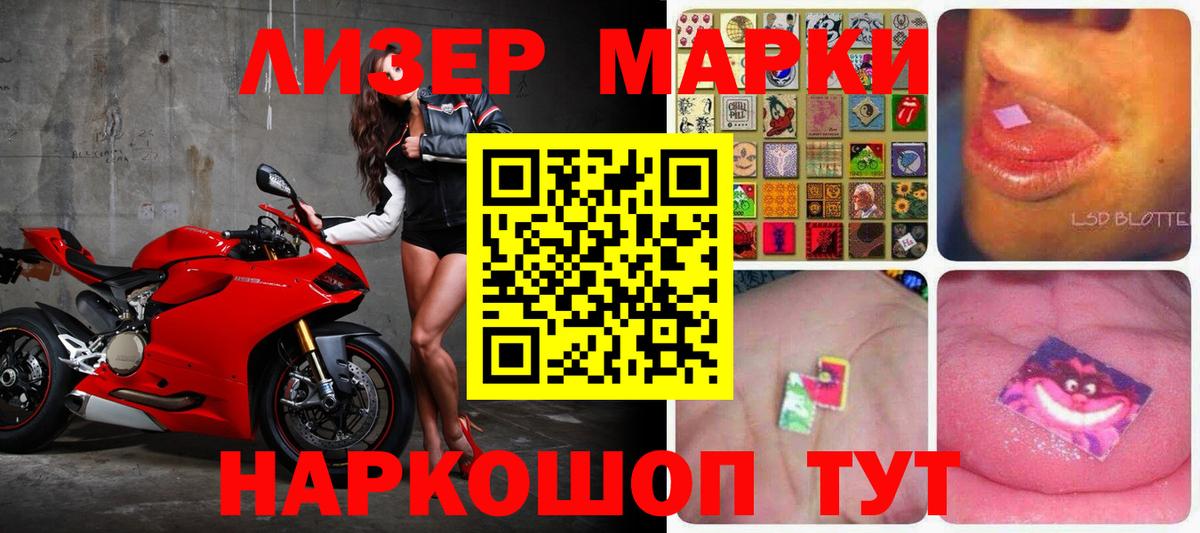 Киреевск  ЛСД экстази ecstasy  LSD-25 экстази  Лсд 25 экстази ecstasy  Вход с VPN 