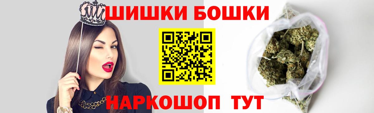 Бошки марихуана VHQ  Конопля AK-47  Киреевск  Каннабис OG Kush  Каннабис LSD WEED  Вход с VPN 